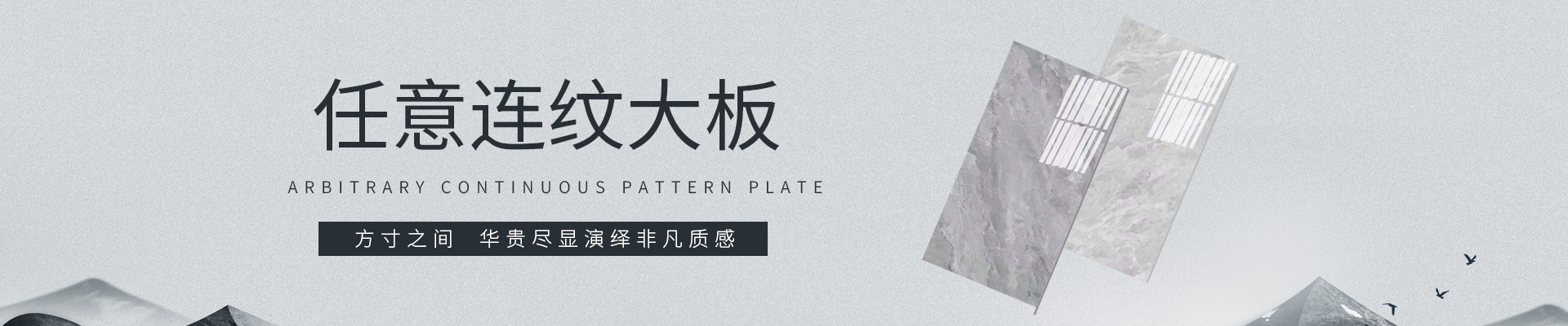 內(nèi)黃縣鑫豪元素陶瓷營(yíng)銷中心