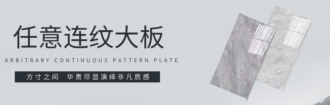 內(nèi)黃縣鑫豪元素陶瓷營(yíng)銷中心